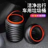 Cubo de basura plegable y retráctil para coche, contenedor de almacenamiento para el coche en el lado del pasajero, contenedor de almacenamiento montado en el coche, envío gratis al por mayor