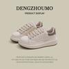 Tenis Deportivos Moda Casual 2025 Larga Duración No Cansan el Pie Zapatos de Mujer Zapatos Estudiantes