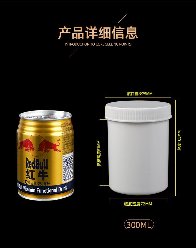 详情_03.jpg