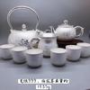 Juego de Té de Plata Esterlina Pie de Plata 999 Taza de Cata de Té Recta Infusor de Té Tetera para Hervir Agua Juego de Tazas de Plata para Regalo