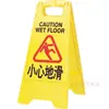Carrinho de Limpeza Multifuncional Chao Bao Carrinho de Limpeza de Hotel Carrinho de Roupa de Pousada Saco de Pano Carrinho de Serviço de Quarto de Propriedade