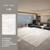 Alfombra de Estilo Minimalista Italiano para Sala de Estar y Dormitorio, Cobertura Completa, Impermeable, Antideslizante, Silenciosa, Lujo Ligero, Sensación de Alta Gama, Alfombra Personalizable