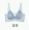 Base líquida invisível tipo calcinha para mulheres, mistura especial sem costura, natural, sem aro, push-up, anti-flacidez, sutiã de costas bonito