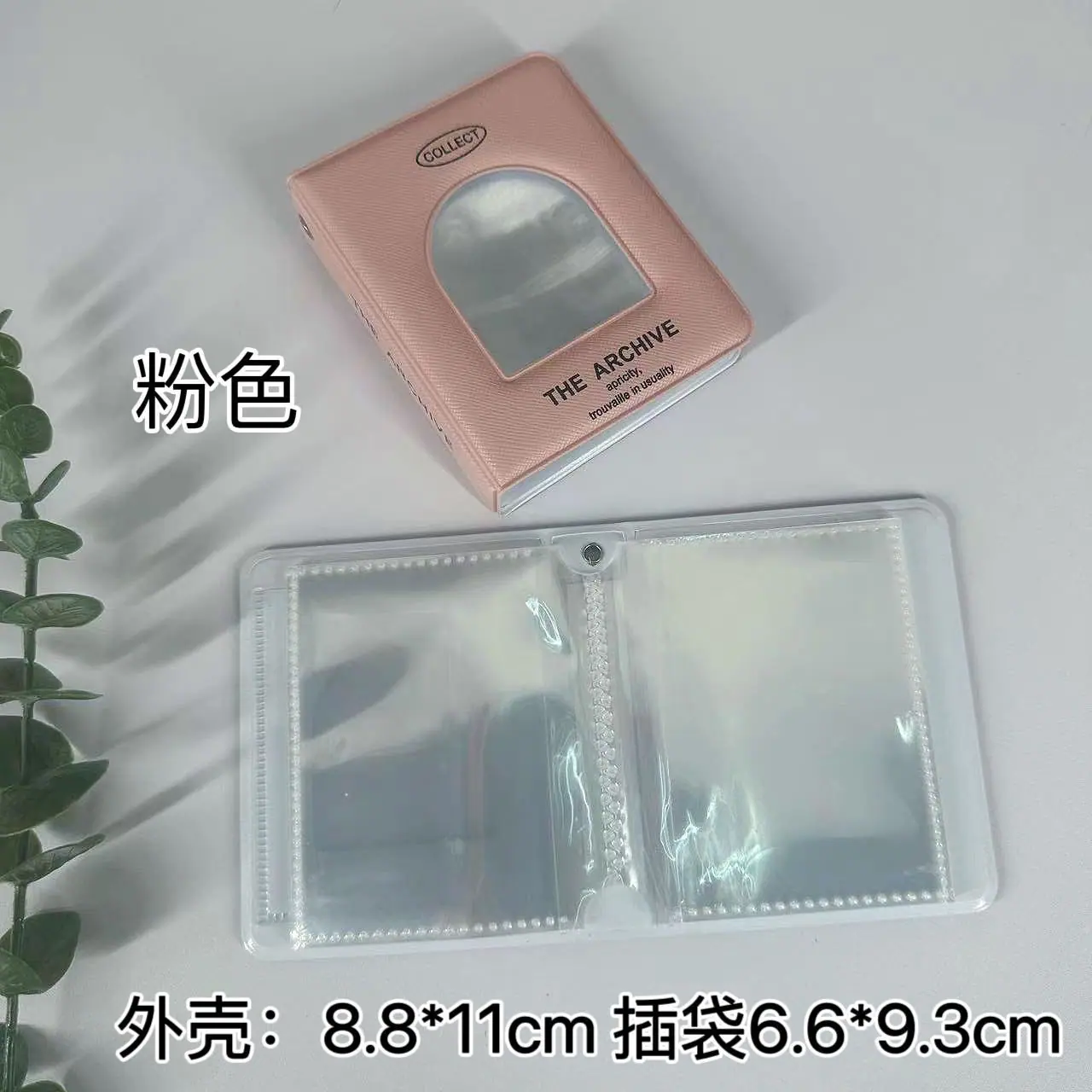 粉色.jpg