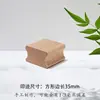 Materiales para Sellos de Madera de Tamaño Grande se Envían a Granel Directamente del Fabricante, Sellos de Madera Exquisitos con Mangos, Sellos Creativos para Diario
