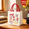Bolsa Tote de Lona Creativa Bolsa de Lona con Cinta Logotipo Personalizado Bolsa de Lona Portátil Ins Popular en Internet Bolsa de Compras Estéreo