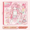 Libro de Pegatinas Nuevo Juego de Disfraces Xinmo Girl de Lingmo Supply Chain, Pegatinas Energéticas de Maquillaje de Princesa, Colección Brillante