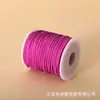 Cuerda de Piel de Terciopelo Coreano Spot 45m / Rollo Cordón DIY Cuerda Trenzada de Terciopelo de Gamuza Decoración de Caja de Regalo Cuerda de Piel de Vaca