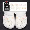 Acessórios para Sapatos Crocs, Decorações Fofas para Sapatos com Tema de Pônei na Cor Creme, Novos Pingentes para Sapatos DIY Compatíveis com Decorações de Fivela de Sapato Crocs
