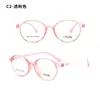Gafas Doctor Loli marco especial anti-caída para adolescentes y niños antideslizante Zeiss mismo marco de gafas Danyang