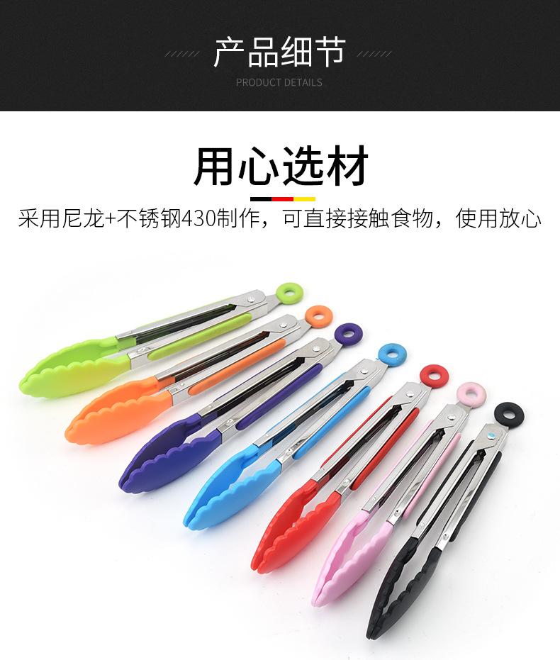 9寸食物夹_06