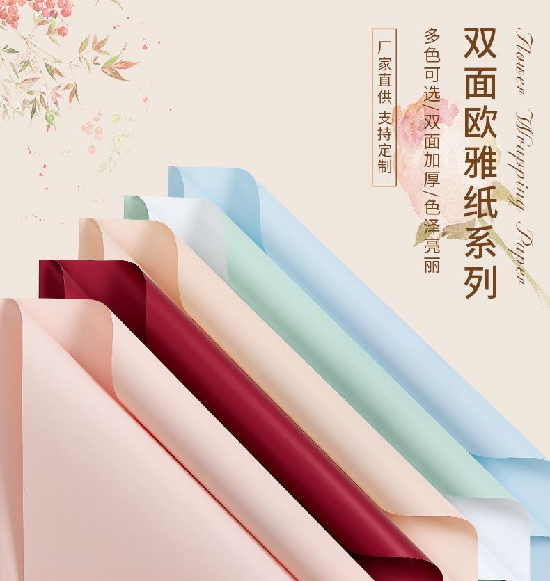 清源包装_01.jpg