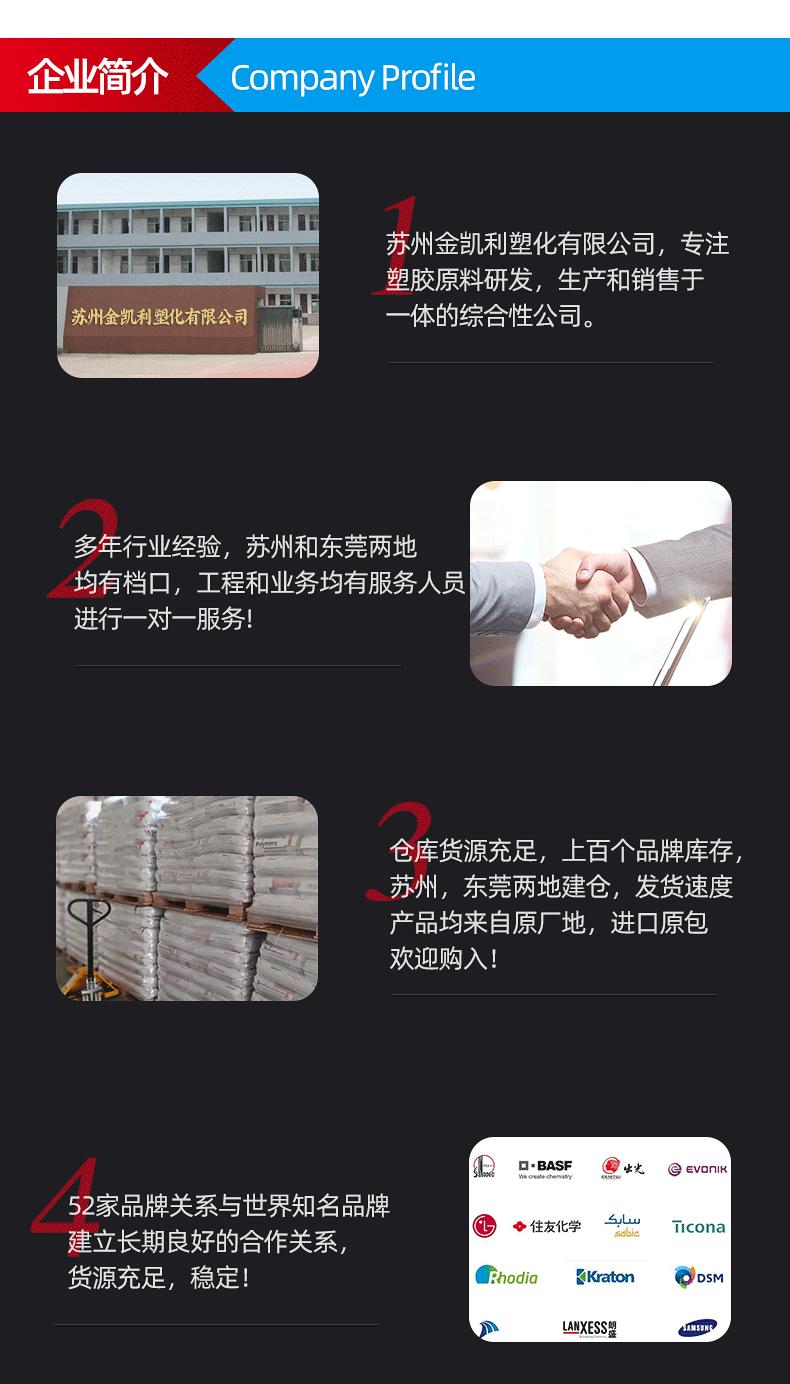 详情_07