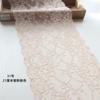 Una variedad de color exportación encaje elástico ropa falda bajo extendido tubo decorativo accesorios para el pecho