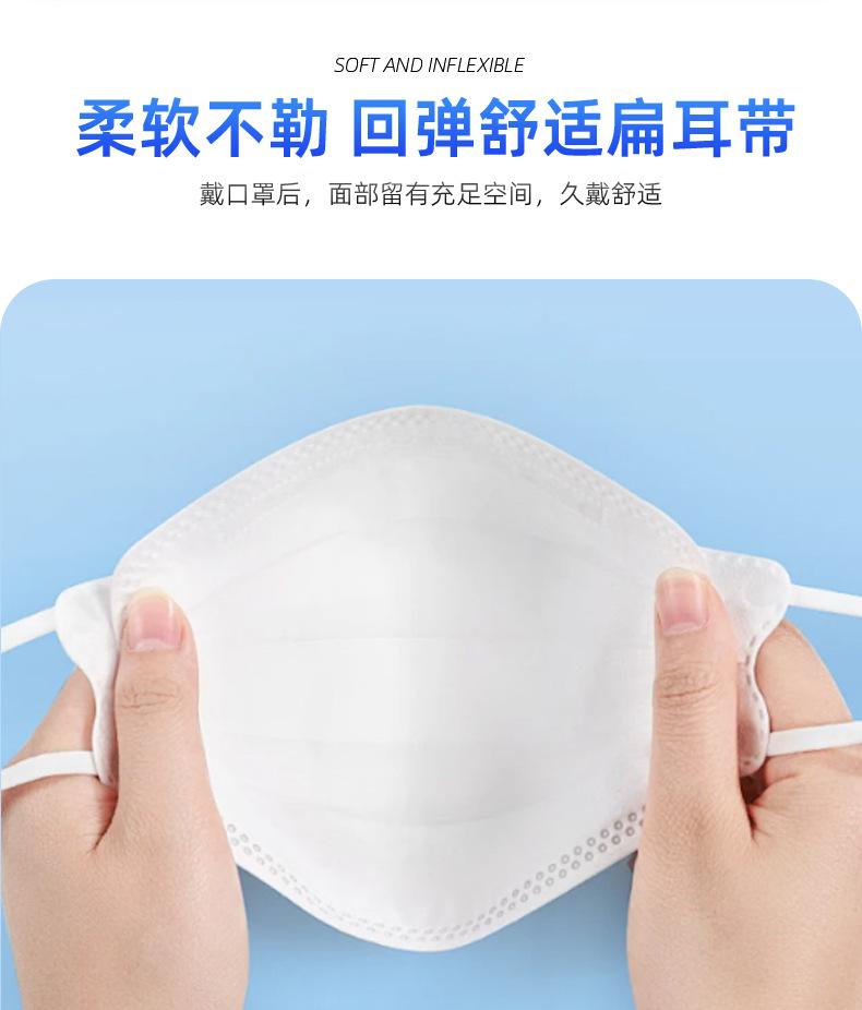 详情页_11.jpg