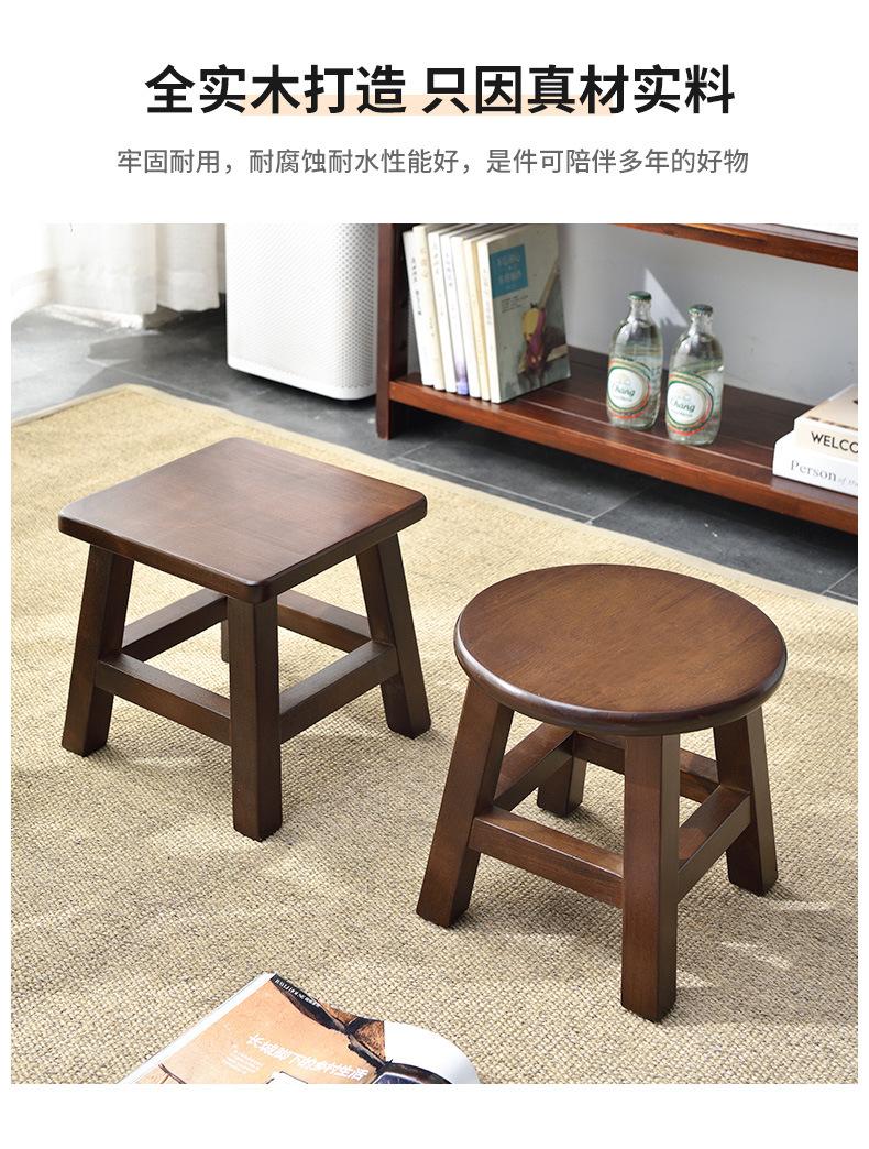 橡胶木矮凳详情_03.jpg
