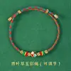 2026 Pulseras de Hilo de Cinco Colores para el Festival del Bote del Dragón para Niños, Pulseras Tejidas a Mano para Bebés y Estudiantes, Hilos Coloridos del Festival del Bote del Dragón