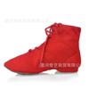 Sapatos de dança de cano alto botas de jazz de corpo macio das mulheres sapatos de habilidade de lona sapatos de prática adulta sapatos de dança de jazz por atacado