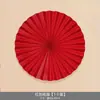 Adesivos de Dupla Felicidade () para casamentos, aveludados, eletrostáticos, adequados para quartos de noiva, salas de estar e janelas de vidro; também adequados para decorações de noivado.
