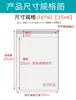 Saco Autoadesivo Opp de Yiwu Saco Opp Saco de Embalagem para Roupas Saco Plástico Transparente Saco com Zíper Opp Saco Autoadesivo Opp
