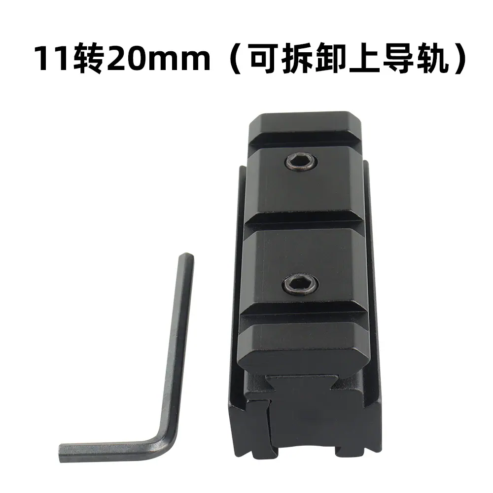 鹏初3