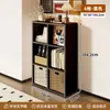 Armario de almacenamiento con rejilla de acero, estantería de ocho compartimentos, estante de almacenamiento de pie, mueble bajo de almacenamiento para niños, estantería de exhibición de pared