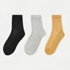 Calcetines nuevos 2024 para mujer, de malla transpirable ultrafina, de verano, transparentes, de color sólido, con aire acondicionado y protección solar.