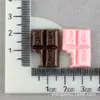 Funda de Teléfono Simulada de Chocolate con Leche Pegamento de Crema Casero Accesorios de Juguete de Comida Accesorios de Resina Materiales para Pasadores de Tamaño Pequeño