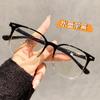 12883 Gafas Fotogénicas Versátiles Avanzadas para Miopía para Niñas Monturas de Gafas Recomendadas para Viajeros, Monturas de Gafas Planas