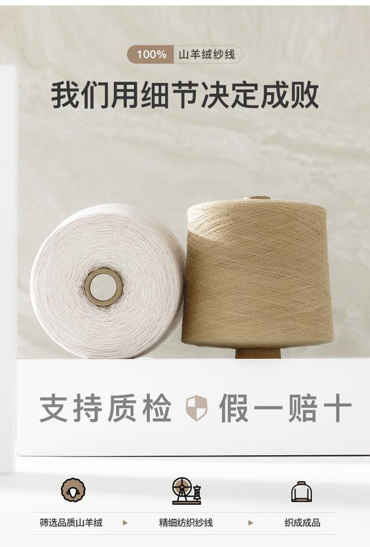 12针蜂窝针-4_04.jpg