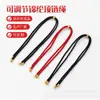 Cuerda de collar ajustable de 3.0 mm, cuerda de nailon roja de dos segmentos semiacabada, material para collar hecho a mano DIY para mujer, negro, venta al por mayor