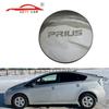 Adecuado para Toyota 2010 Prius 30Prius Tapa de Tanque de Combustible Acero Inoxidable Plata Calcomanía de Tanque de Combustible Prius Modificado