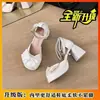 2026 Nuevos Tacones Altos de Verano Punta Redonda Francesa Tacón Grueso Tacones Altos Sandalias de Mujer Mary Jane Zapatos de Salón Lolita