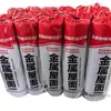 Teja de acero a color membrana impermeabilizante autoadhesiva casa de lámina de hierro taller aislamiento térmico impermeable fuerte autoadhesivo superficie de papel de aluminio membrana autoadhesiva