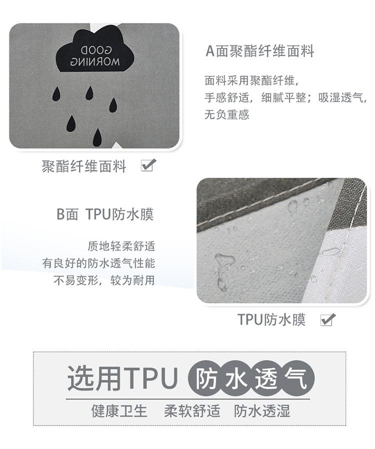 不规则_03.jpg