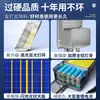 Iluminación solar, lámpara de calle separada para patio, hogar, uso exterior rural, impermeable, alta potencia, ultra brillante, nuevo modelo 2026