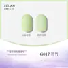 2026 Novo Esmalte em Gel Famoso na Internet e Tendência em 120 Cores, Kit Profissional para Salões de Unhas, Longa Duração e Durável