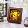 Marco de Foto 3D de Corte de Papel Estilo Chino Tradicional para la Fortuna, Felicidad, Longevidad, Riqueza y Prosperidad con Caracteres Auspiciosos, Adorno Decorativo, Regalo de Inauguración de Casa