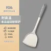 Espátula de Silicona Antiadherente para el Hogar, Cuchara de Cocina Resistente a Altas Temperaturas, Cuchara para Sopa, Utensilios de Cocina de Grado Alimenticio, Espátula de Cocina, Cuchara para Freír