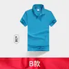 Camisa Polo de Manga Curta para Publicidade Lapela Camisa Cultural Malha para Eventos Secagem Rápida Roupa de Trabalho Impressão de Logotipo Personalização Fábrica