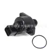 Suministro Directo de Fábrica para Motor de Ralentí Mitsubishi MD 628059 MD 614678 MD 614679