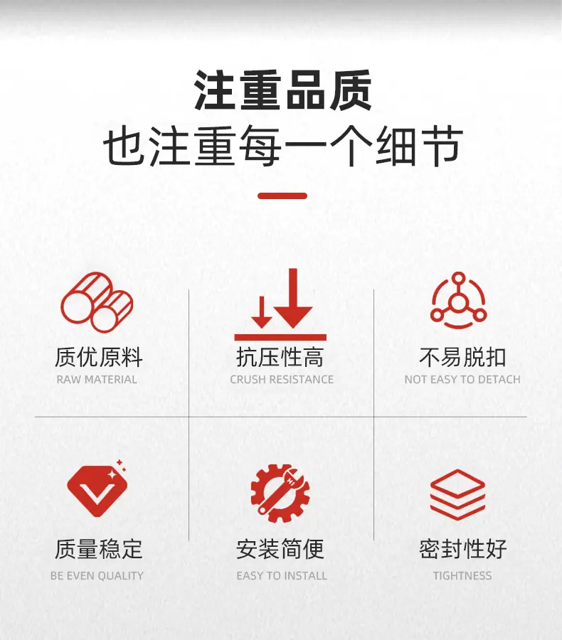详情页_02.jpg