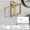 Juego de toallero de acero inoxidable para baño, portarrollos de papel higiénico, toallero de baño, juego de accesorios para baño, gancho para toalla