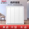 Enchufe de Interruptor Delixi Color Crema Viento Hogareño Un Polo Cinco Agujeros USB Enchufe de Pared para Aire Acondicionado Panel 86 213 Yabai