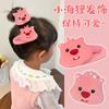 Pinza para el Cabello con Forma de Corazón Rosa para Niña, Castor Pequeño, Cabello de Bebé, Goma Elástica para Recoger el Cabello, Diadema, Clip de Agarre Nuevo 2023, Adorno para la Cabeza