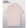 2025 Nueva Camisa Polo Transpirable Cómoda Sencilla para Hombre Camiseta de Manga Corta Sorona Color Sólido Cuello Solapa