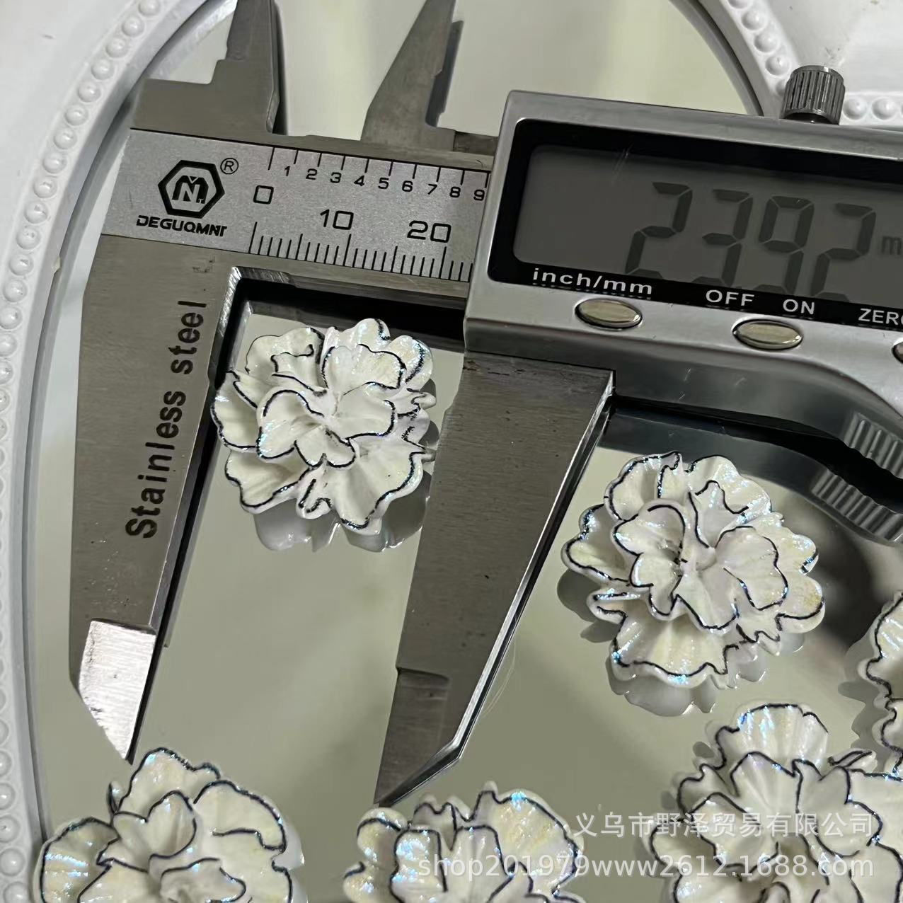 微信图片_20230722160922