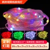 Fio de Couro de Quatro Linhas Luzes de Fio Coloridas Controle por App Bluetooth LED à Prova d'Água Controle por Voz Corrida de Cavalos Fio de Luz Pequeno Luz de Atmosfera Personalização