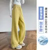 Pantalones deportivos finos de verano negros para mujeres, para estudiantes de secundaria y preparatoria, nuevos de otoño 2026, pantalones de chándal casuales rectos de pierna ancha