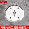 Tijeras de Cuchilla Circular Recargables para Uso Doméstico, Tijeras Eléctricas de Litio para Cortar Tela, Tijeras Eléctricas Pequeñas para Cortar Alfombra, Cortinas, Tela y Cuero
